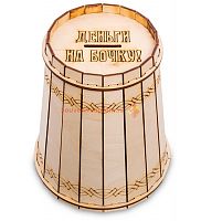Копилка "Бочка" малая во Аше