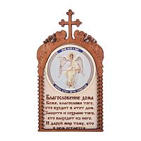 Магнит в рамке с ликом Ангела Хранителя во Аше