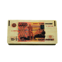 КУПИТЬ КУПЮРНИЦУ "5000 РУБЛЕЙ" во Аше