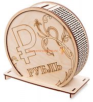 Копилка "С рублем" во Аше